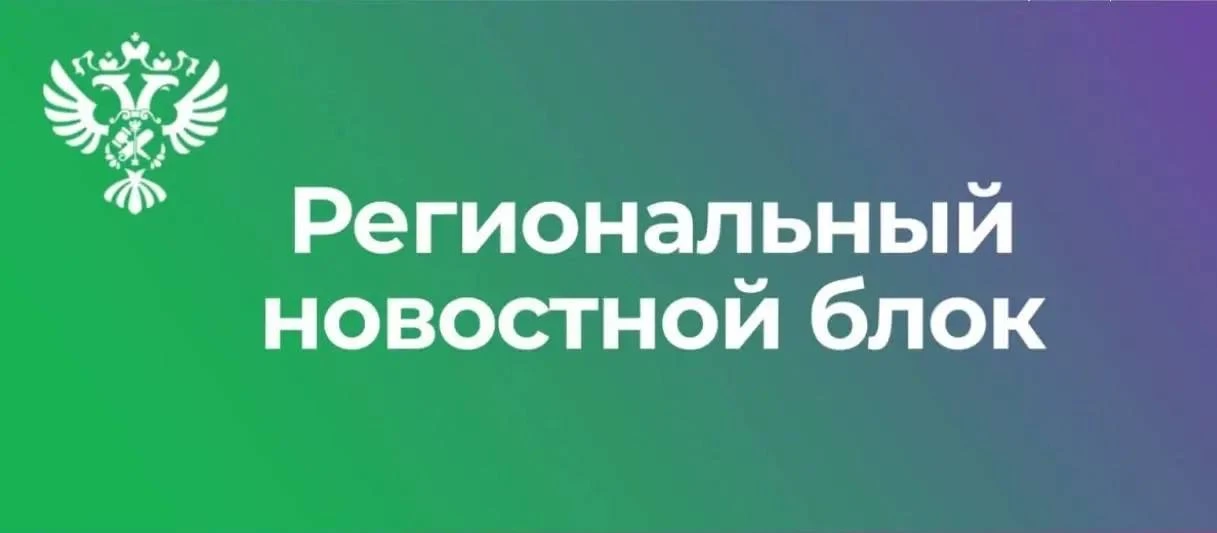 В Вологодской области продается автомобиль Lexus